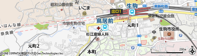セブンイレブン生駒元町１丁目店周辺の地図
