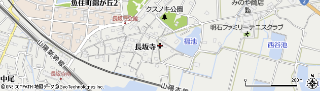 兵庫県明石市魚住町長坂寺176周辺の地図