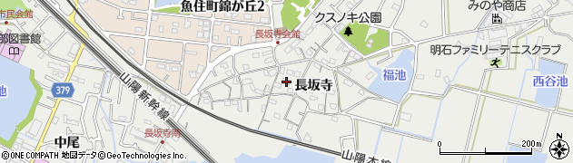 兵庫県明石市魚住町長坂寺486周辺の地図