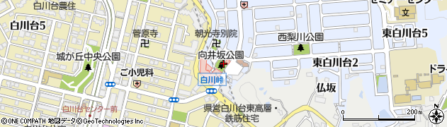 向井坂小公園周辺の地図