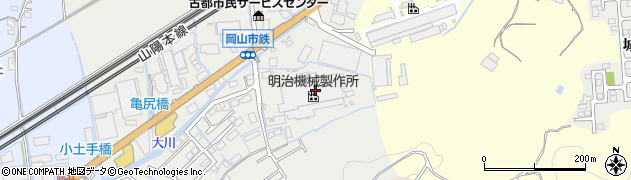 株式会社明治機械製作所　岡山支店周辺の地図