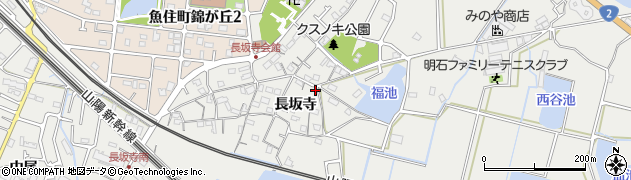 兵庫県明石市魚住町長坂寺174周辺の地図