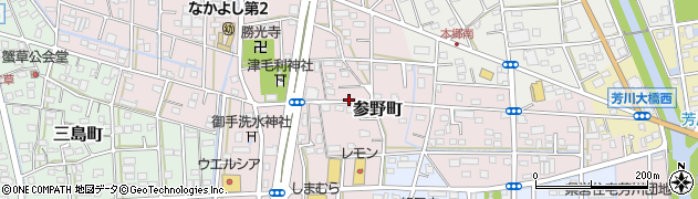 静岡県浜松市中央区参野町周辺の地図