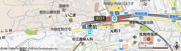 ＴＨＲＥＥＰＰＹ生駒駅前店周辺の地図