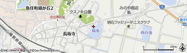 兵庫県明石市魚住町長坂寺13周辺の地図
