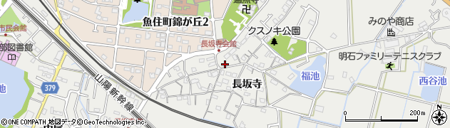 兵庫県明石市魚住町長坂寺491周辺の地図