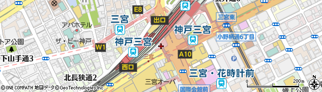 神戸地下街株式会社　さんちかインフォメーション周辺の地図
