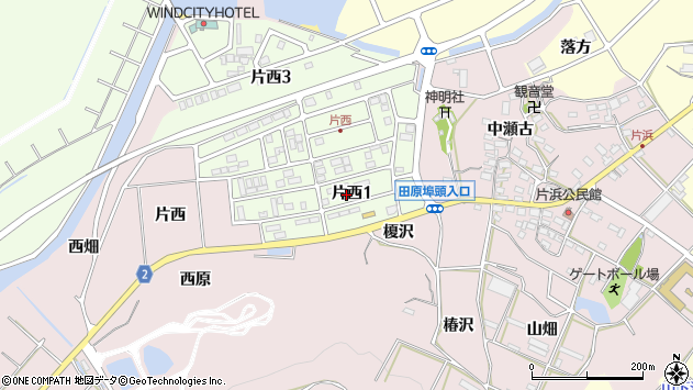 〒441-3409 愛知県田原市片西の地図