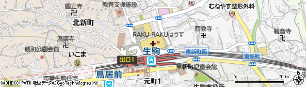 株式会社白洋舎生駒サービス店周辺の地図