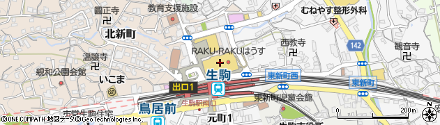 KENS CAFE TOKYO 生駒店周辺の地図