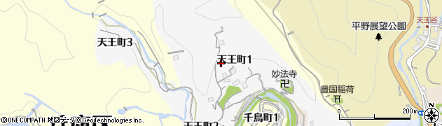 兵庫県神戸市兵庫区天王町周辺の地図