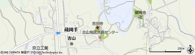 吉田寺周辺の地図