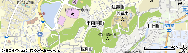 奈良県奈良市半田開町4周辺の地図