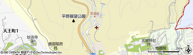 兵庫県神戸市兵庫区平野町（天王谷東服山）周辺の地図