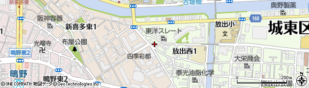 有限会社昭栄自動車周辺の地図