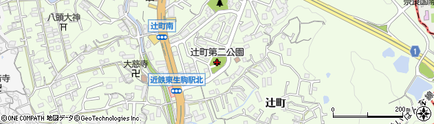 辻町第二公園周辺の地図