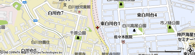 兵庫県神戸市須磨区白川（向井坂）周辺の地図