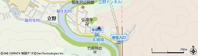 株式会社永谷営業センター周辺の地図