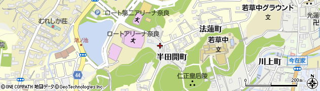 奈良県奈良市半田開町35周辺の地図