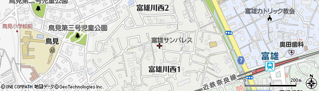 奈良県奈良市富雄川西周辺の地図