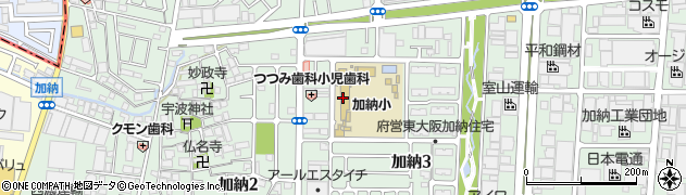 東大阪市立加納小学校周辺の地図