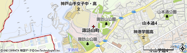 ロイヤルヒル神戸諏訪山管理事務所周辺の地図