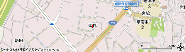 愛知県豊橋市老津町（明見）周辺の地図