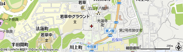 奈良県奈良市東之阪町周辺の地図