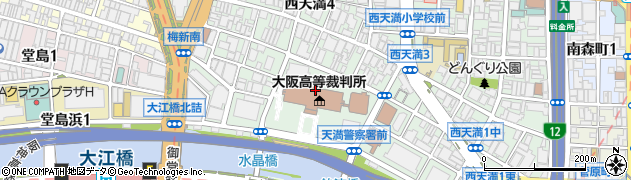 大阪高等裁判所　民事訟廷事務室記録係周辺の地図