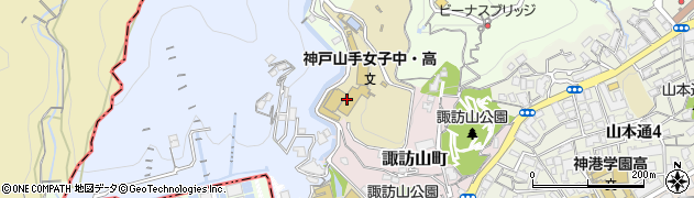 神戸山手女子高等学校周辺の地図
