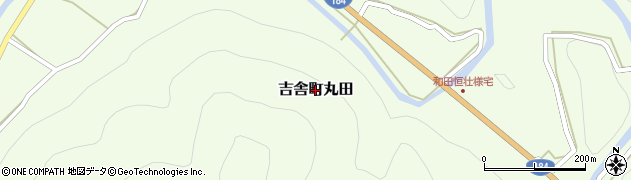 広島県三次市吉舎町丸田周辺の地図