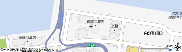 兵庫県神戸市東灘区向洋町東3丁目23周辺の地図