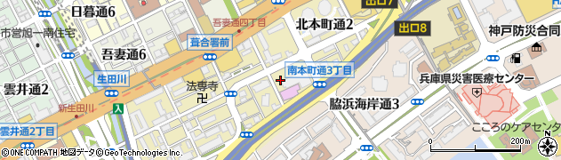 兵庫県神戸市中央区南本町通3丁目周辺の地図