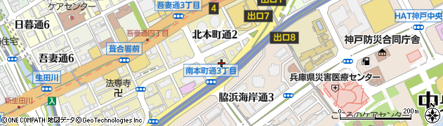 兵庫県神戸市中央区南本町通2丁目周辺の地図