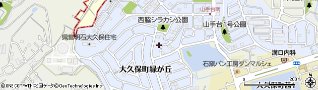兵庫県明石市大久保町緑が丘2周辺の地図