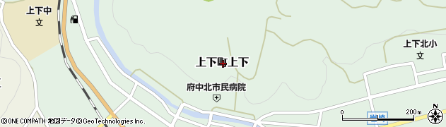 広島県府中市上下町上下周辺の地図