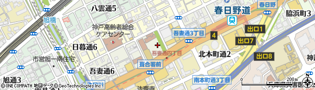 兵庫県神戸市中央区吾妻通周辺の地図
