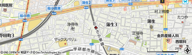 大阪府大阪市城東区蒲生周辺の地図