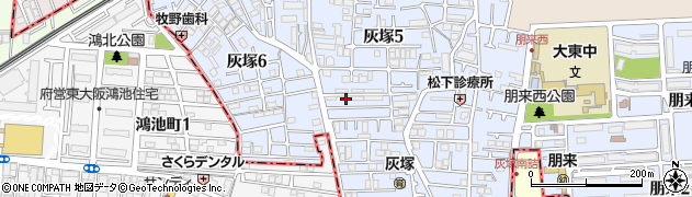 大阪府大東市灰塚5丁目4周辺の地図