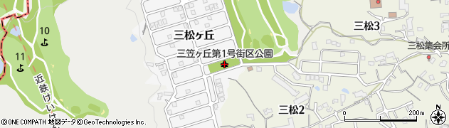 三松ヶ丘第1号街区公園周辺の地図