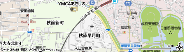 秋篠早月町街区公園周辺の地図