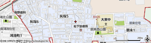 大阪府大東市灰塚5丁目15周辺の地図
