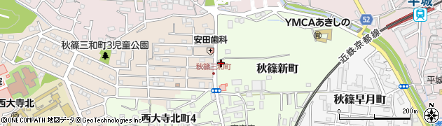 奈良秋篠郵便局 ＡＴＭ周辺の地図