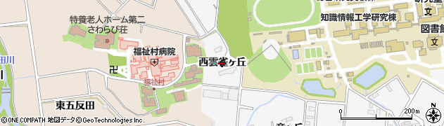 愛知県豊橋市天伯町（西雲雀ヶ丘）周辺の地図