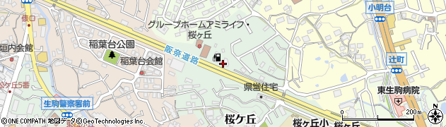タイガー石油株式会社　生駒ハイウェイＳ・Ｓ周辺の地図