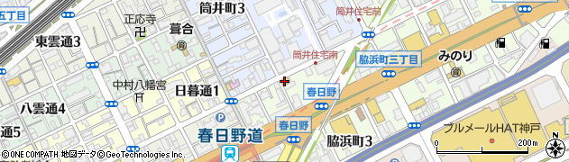ローソン神戸脇浜町三丁目店周辺の地図