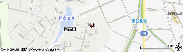 愛知県豊橋市西山町西山周辺の地図