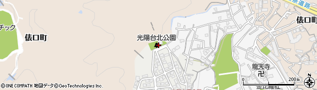 光陽台北公園周辺の地図