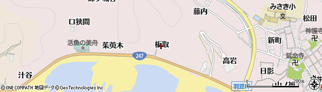 愛知県南知多町（知多郡）師崎（板取）周辺の地図