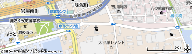 株式会社ＥＮＥＯＳウイング神戸摩耶ＴＳ周辺の地図